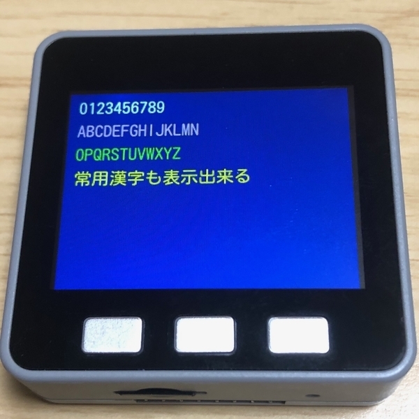 f:id:fleron:20191206000925j:plain f:id:fleron:20191206000925j:plain