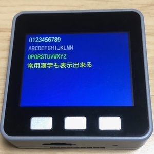 f:id:fleron:20191214235145j:plain f:id:fleron:20191214235145j:plain