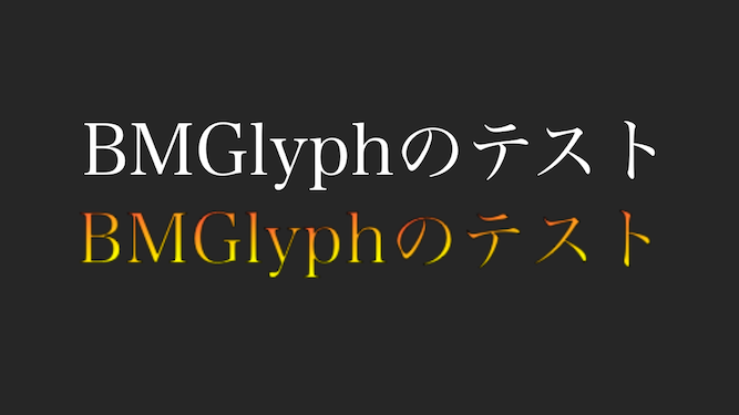 f:id:fleron:20200307130217p:plain f:id:fleron:20200307130217p:plain