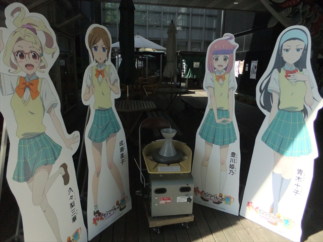 f:id:fleurdulapin:20210523204055j:plain