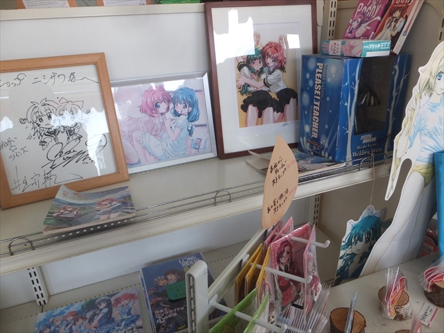 DSCF2071_R.jpg