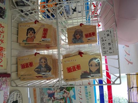 DSCN1565.jpg
