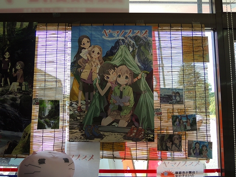 DSCN1567.jpg