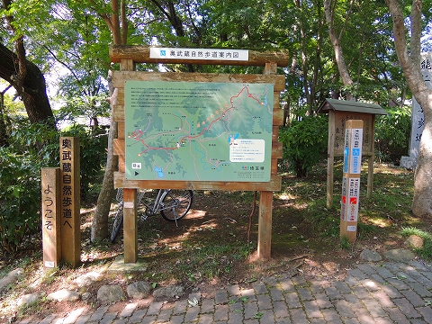 DSCN1569.jpg