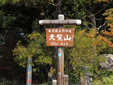 DSCN1576.jpg