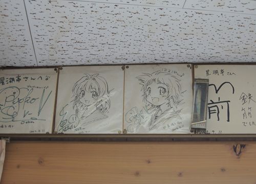 DSCN1325_R.jpg