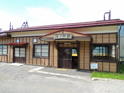 DSCN1662.jpg