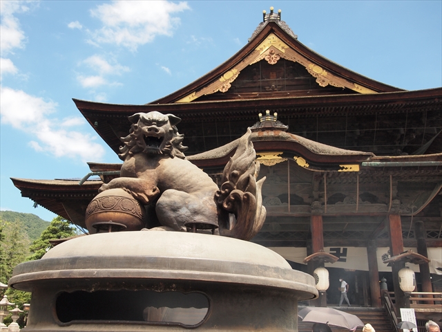 f:id:fleurdulapin:20210808230020j:plain