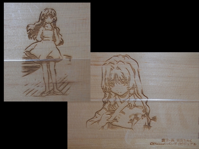 f:id:fleurdulapin:20210902221134j:plain