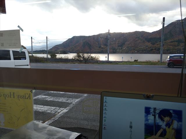 f:id:fleurdulapin:20211107094637j:plain