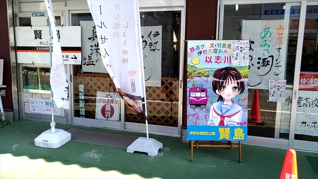 f:id:fleurdulapin:20211122081101j:plain