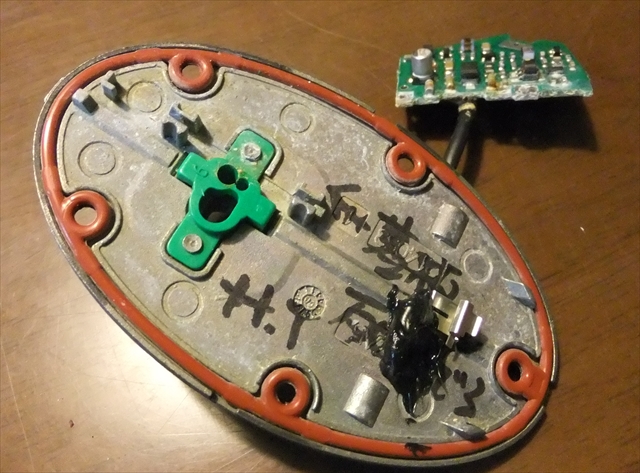 f:id:fleurdulapin:20220131214301j:plain