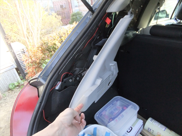 f:id:fleurdulapin:20220131214320j:plain