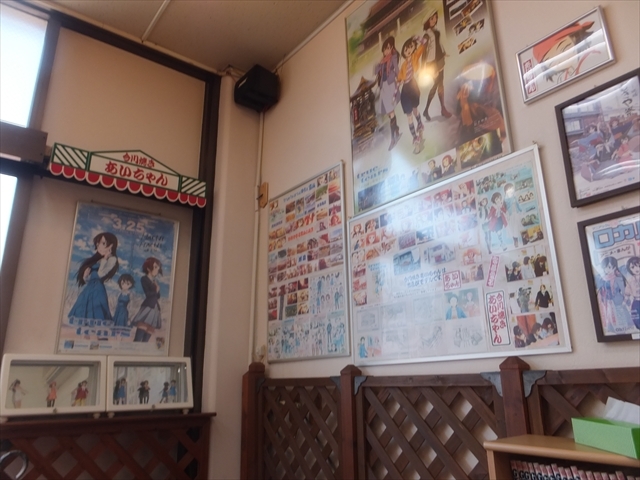 DSCF0478_R.jpg