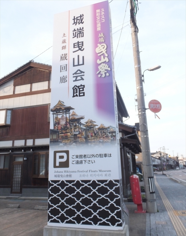 DSCF0489_R_201903101428121ce.jpg