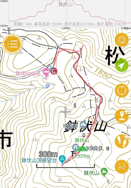 Screenshot_20181226-000714_R.jpg