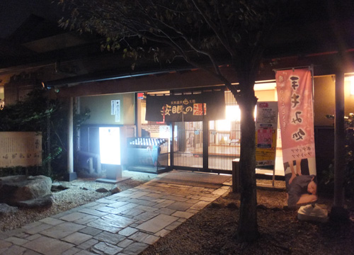 DSCF1103.jpg
