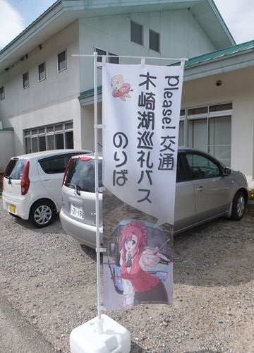 DSCF1274_R.jpg