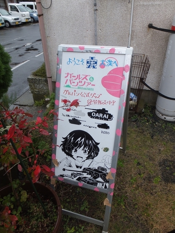 DSCF7037.jpg