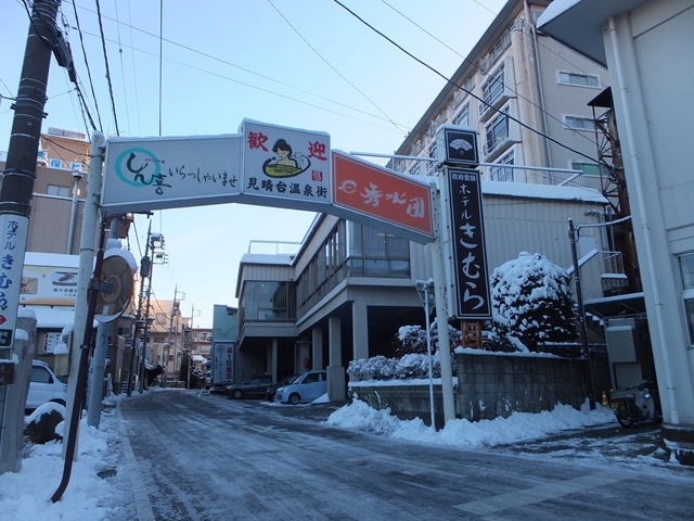 DSCF7065.jpg