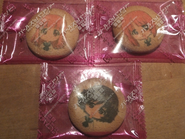 DSCF7115.jpg