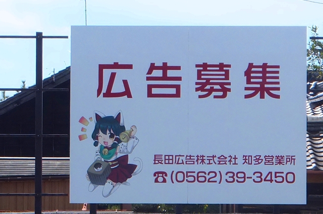DSCF7337_R.jpg