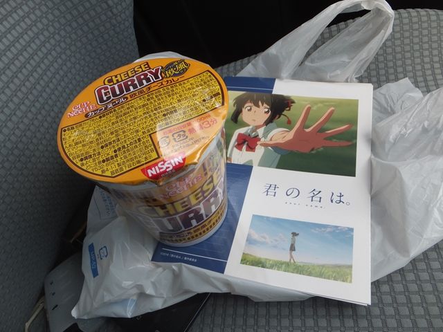 DSCF7339_R.jpg