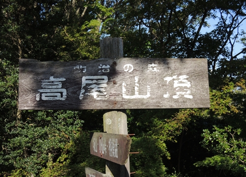 DSCN1516.jpg
