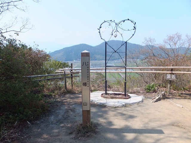 DSCF7501_R.jpg