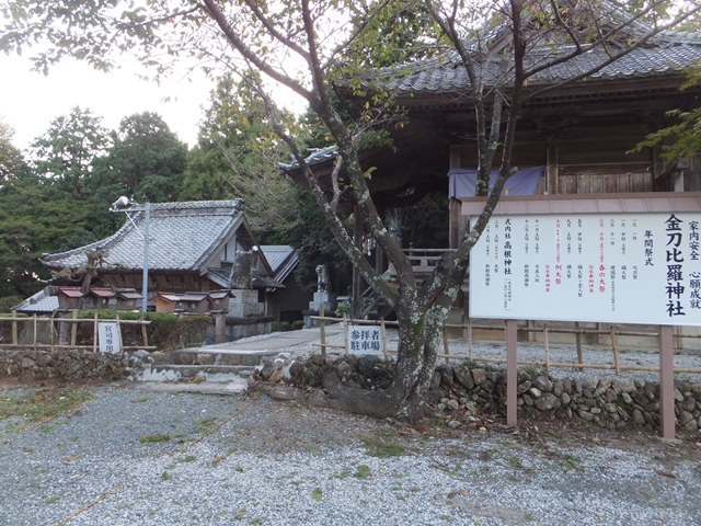 DSCF8298_R.jpg