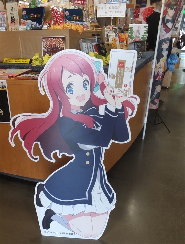 DSCF1209_R.jpg