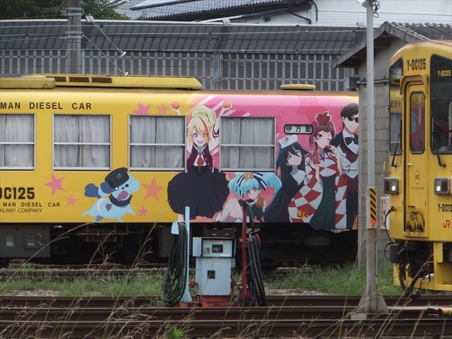 DSCF1270_R.jpg