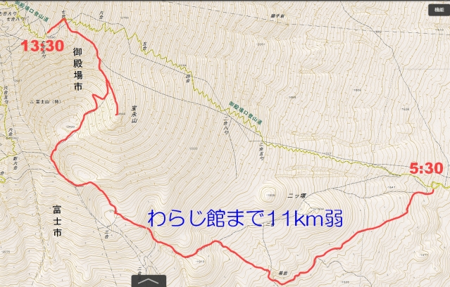 fujirote2018.jpg