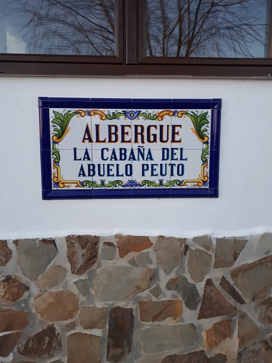 f:id:fleuve_rouge:20190326003540j:plain