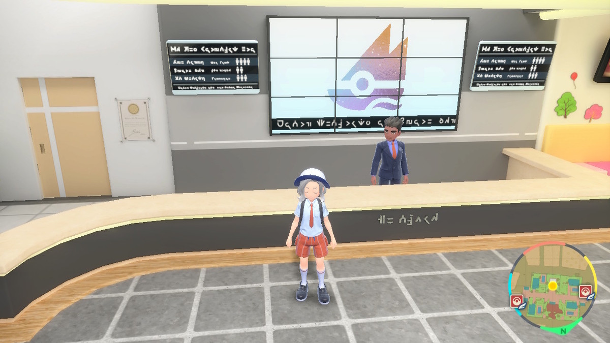 ふりゅーらぼ