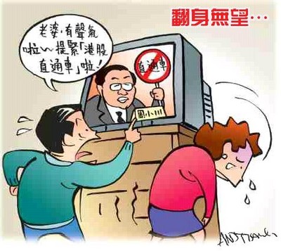 f:id:flexiblefish:20080307153120j:image