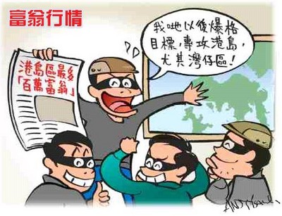 f:id:flexiblefish:20080328101828j:image