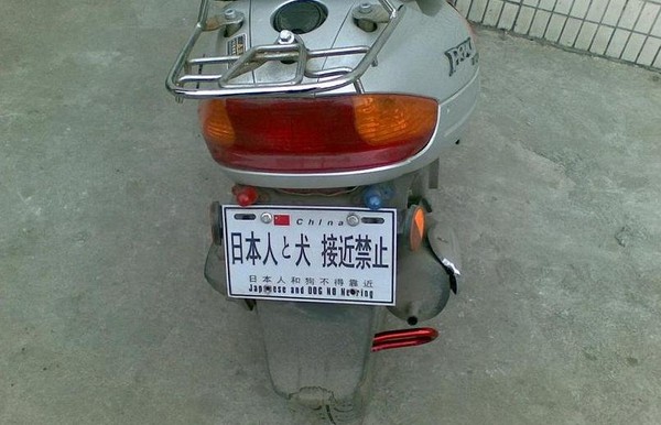 f:id:flexiblefish:20080711111931j:image
