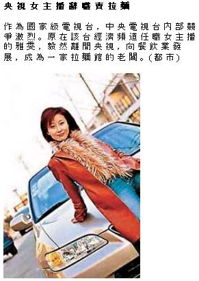 f:id:flexiblefish:20080714095939j:image