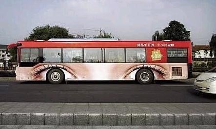 f:id:flexiblefish:20080723100124j:image
