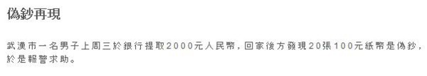 f:id:flexiblefish:20090401085958j:image