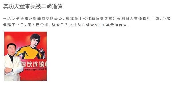 f:id:flexiblefish:20090402085248j:image
