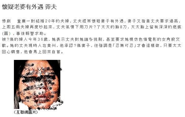 f:id:flexiblefish:20090402085249j:image