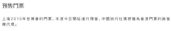 f:id:flexiblefish:20090402085251j:image