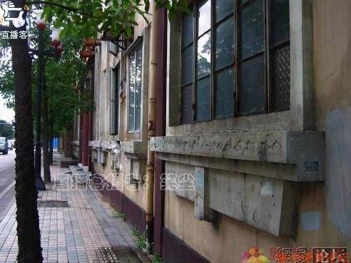 f:id:flexiblefish:20090703084911j:image