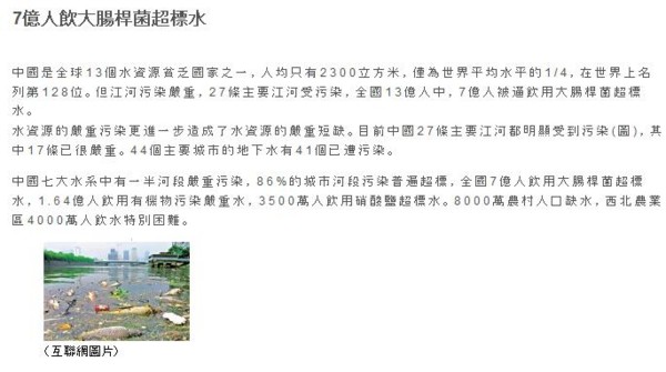 f:id:flexiblefish:20090715091219j:image