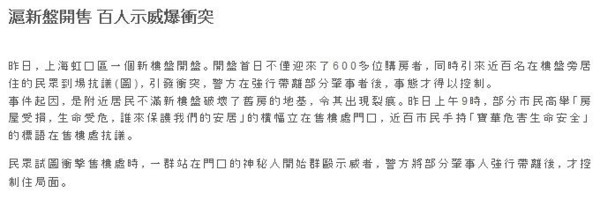 f:id:flexiblefish:20090720091050j:image