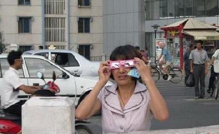 f:id:flexiblefish:20090725092726j:image