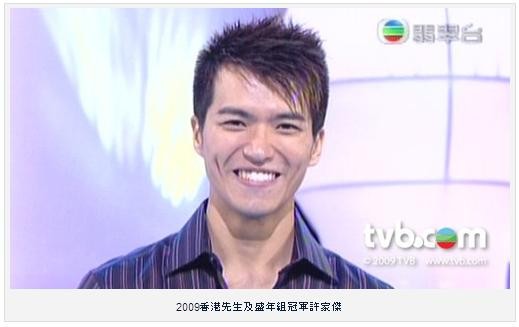 f:id:flexiblefish:20090726084929j:image f:id:flexiblefish:20090726084929j:image