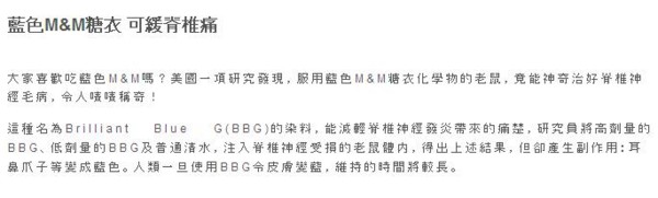 f:id:flexiblefish:20090729083504j:image